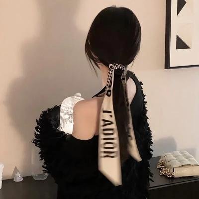 长春封面